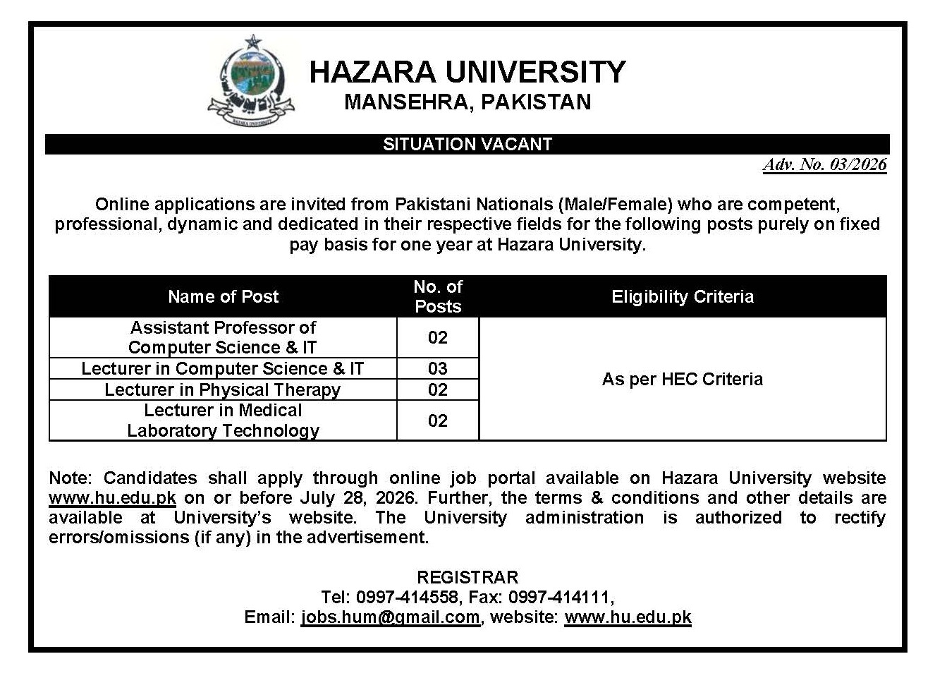 SITUATION VACANT Adv. No. 03/2026
